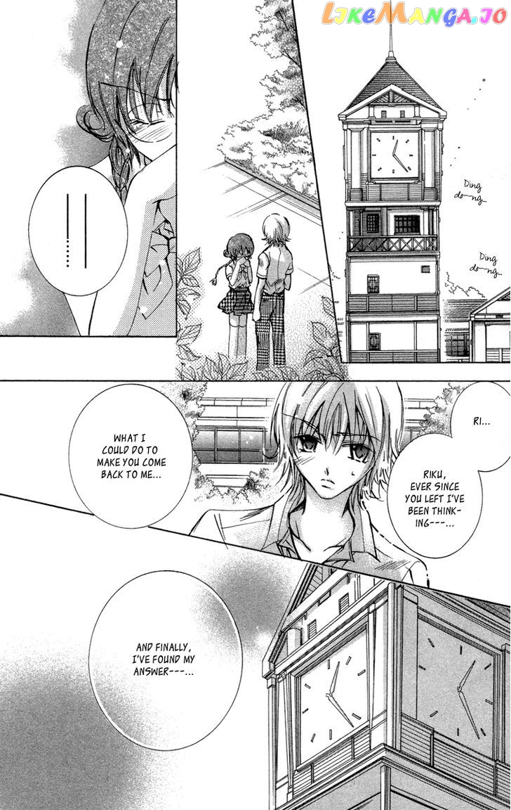 Caramel Kiss chapter 13 - page 18