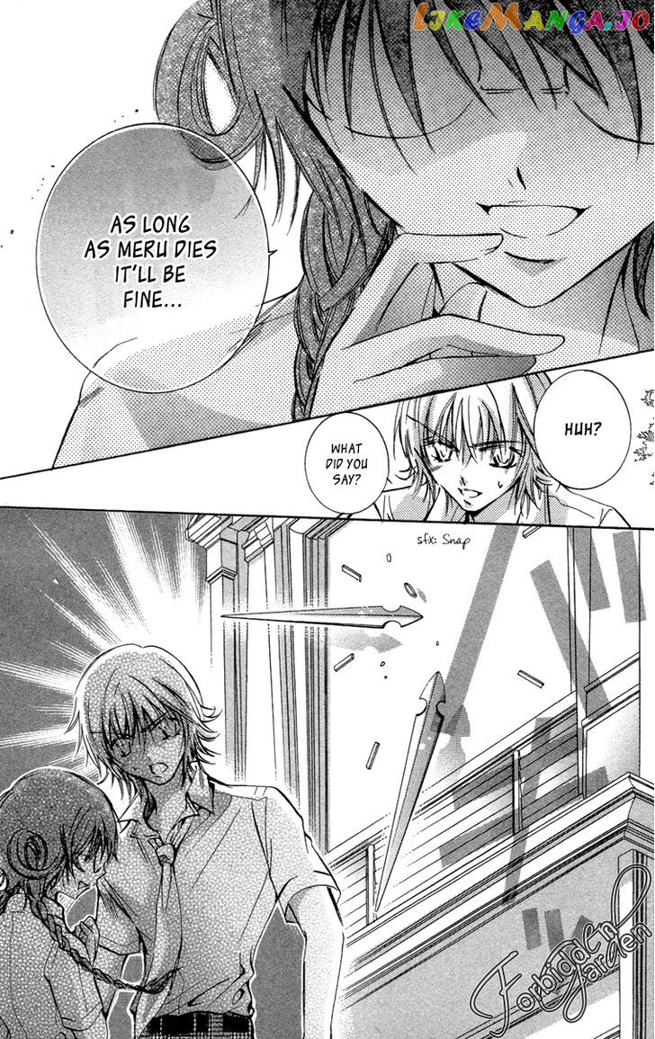 Caramel Kiss chapter 13 - page 19