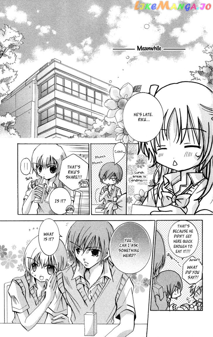 Caramel Kiss chapter 13 - page 20