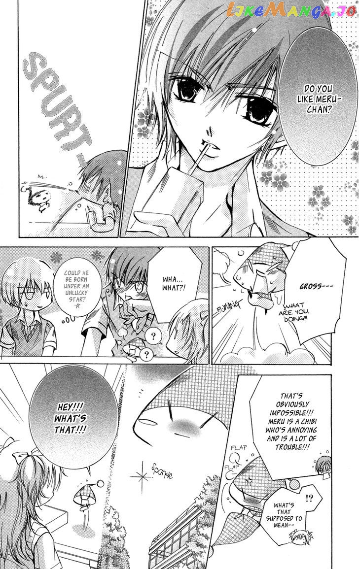 Caramel Kiss chapter 13 - page 21