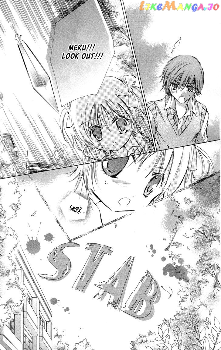 Caramel Kiss chapter 13 - page 24