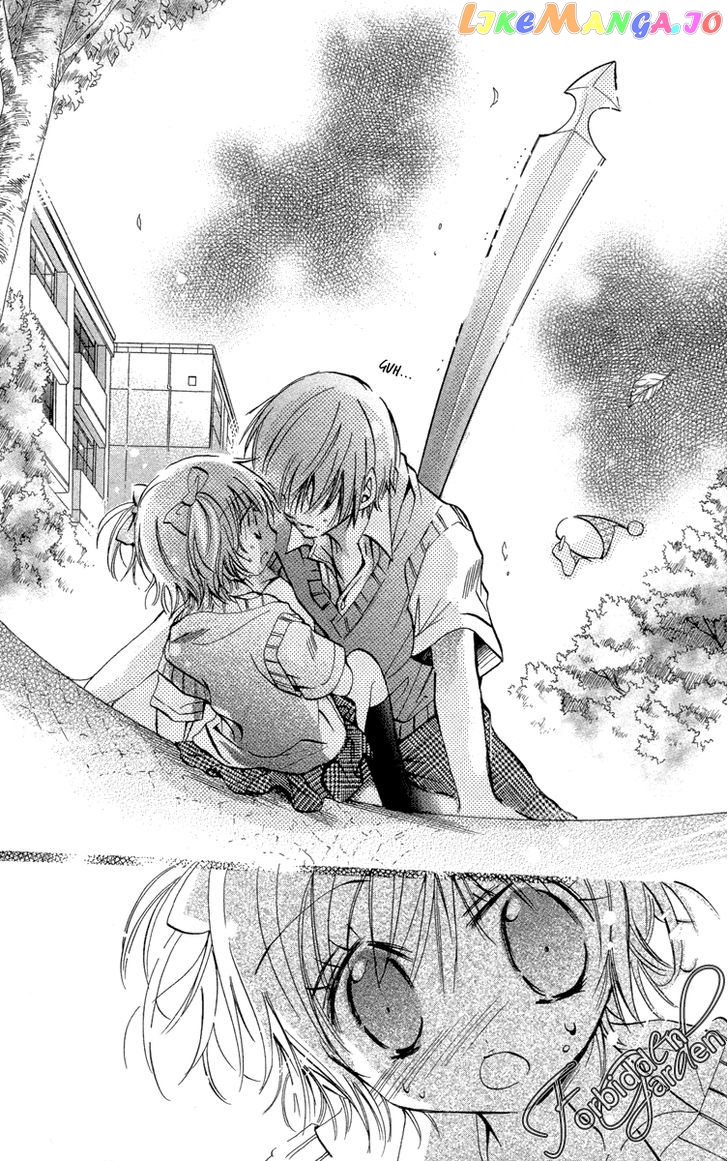 Caramel Kiss chapter 13 - page 25