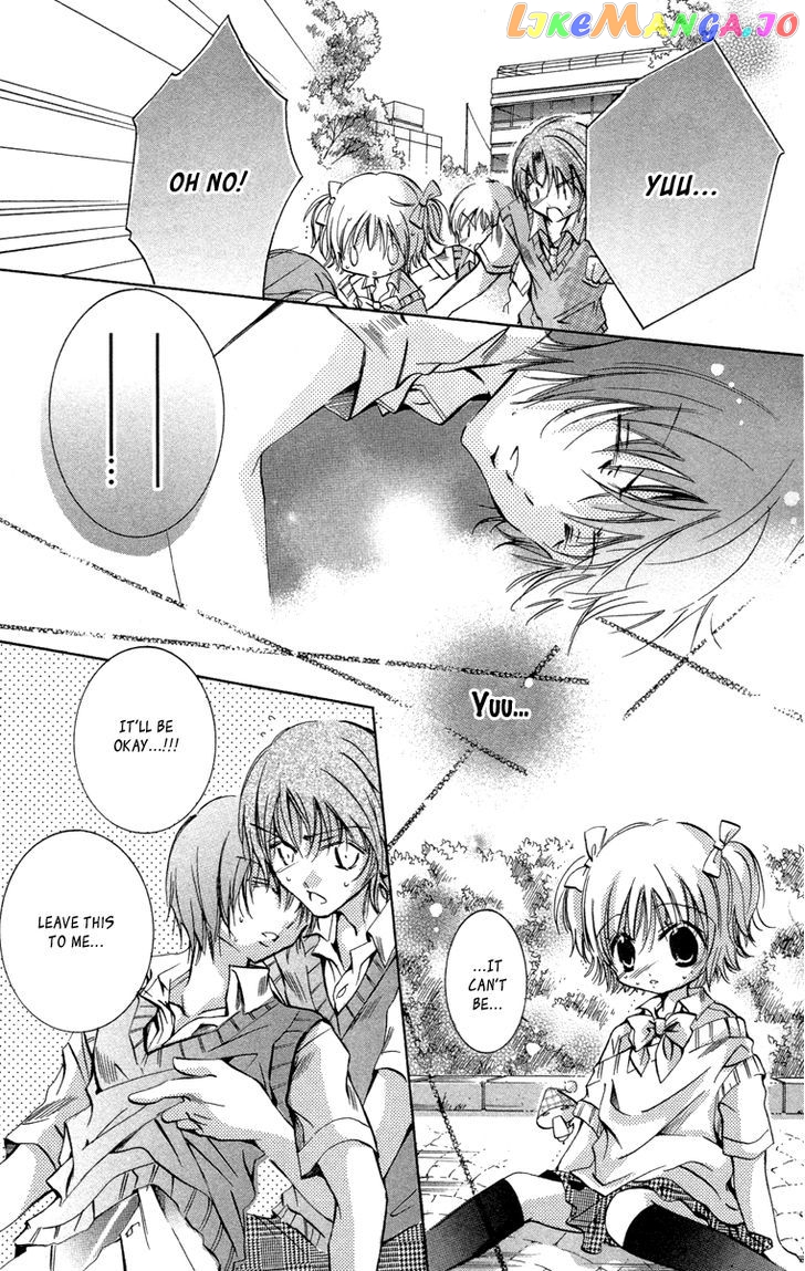 Caramel Kiss chapter 13 - page 26