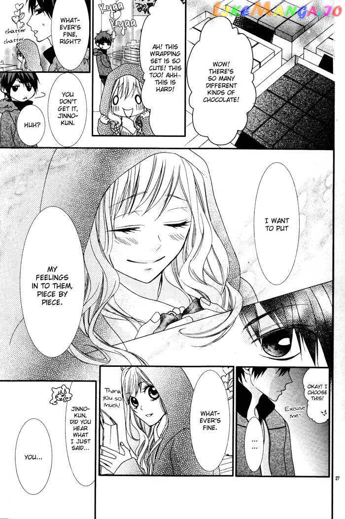 Bokura No Himitsu O Kyouyuu Shiyou Ka chapter 0.1 - page 32