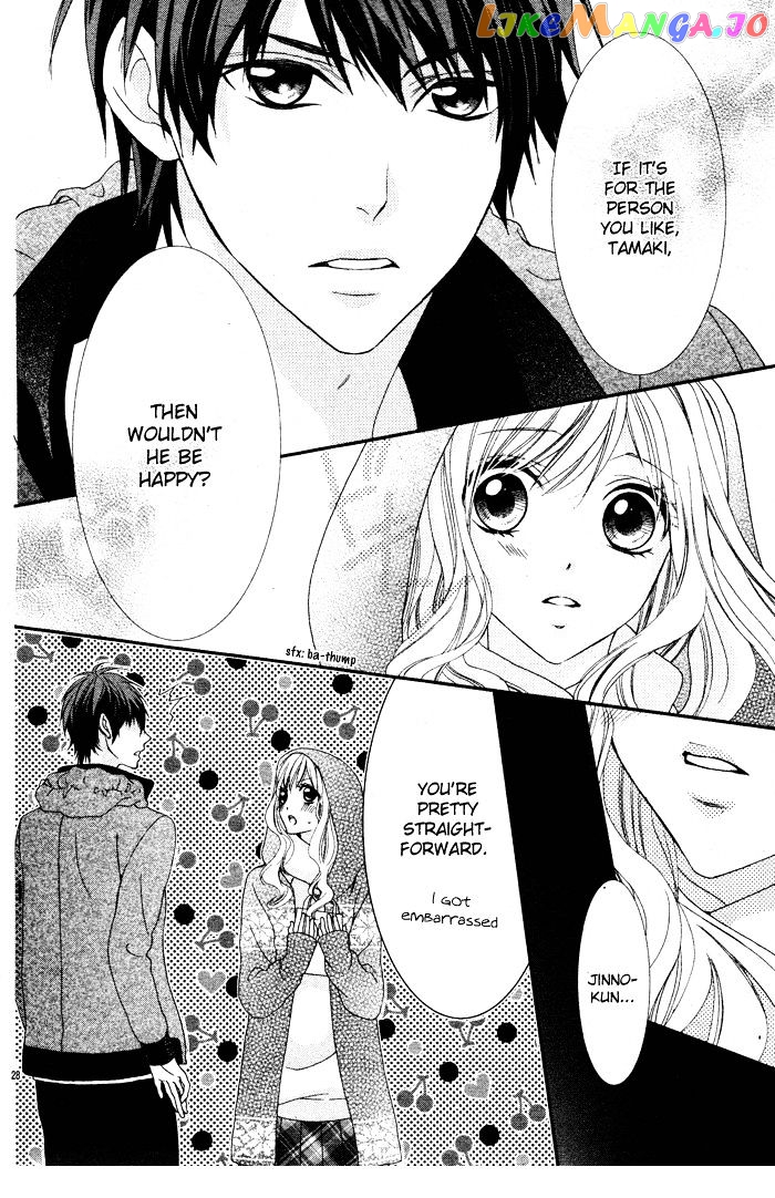 Bokura No Himitsu O Kyouyuu Shiyou Ka chapter 1 - page 33