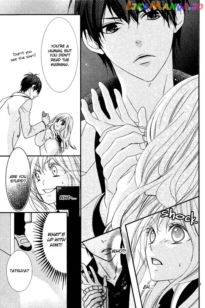 Bokura No Himitsu O Kyouyuu Shiyou Ka chapter 1 - page 8