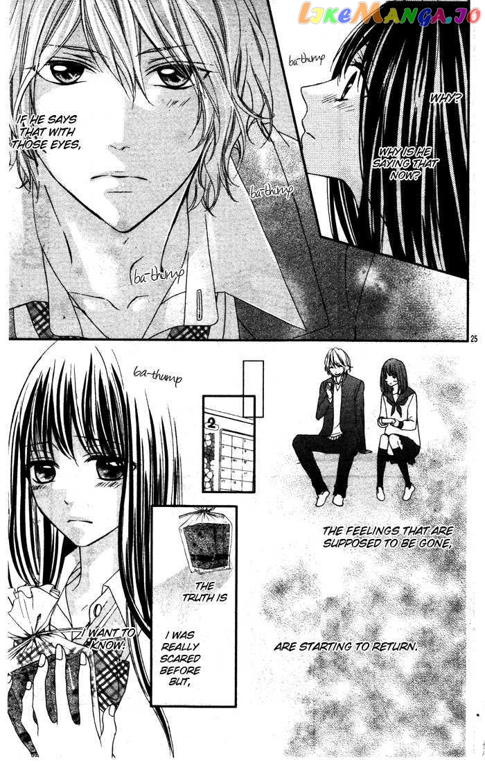 Bokura No Himitsu O Kyouyuu Shiyou Ka chapter 2 - page 29