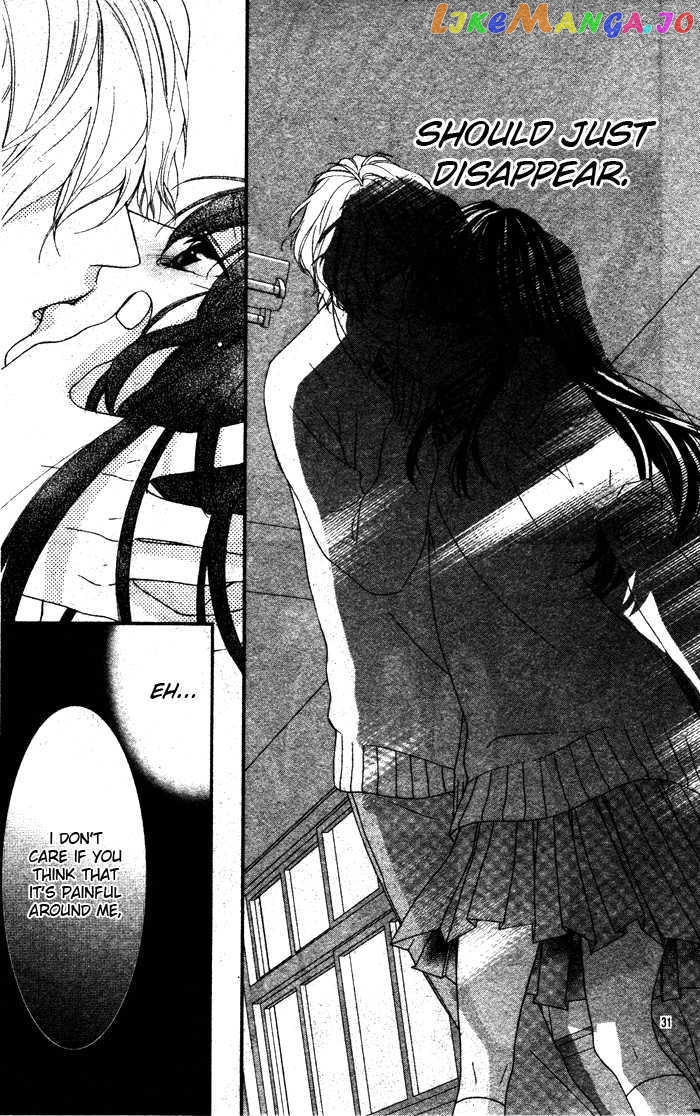 Bokura No Himitsu O Kyouyuu Shiyou Ka chapter 2 - page 35
