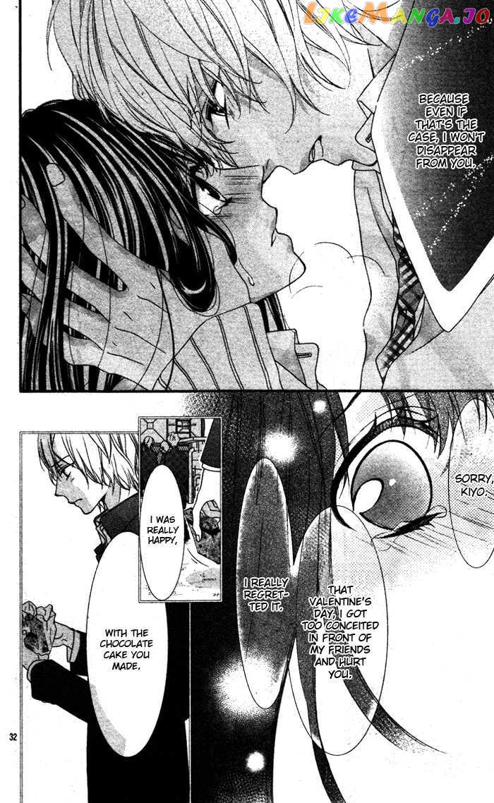 Bokura No Himitsu O Kyouyuu Shiyou Ka chapter 2 - page 36