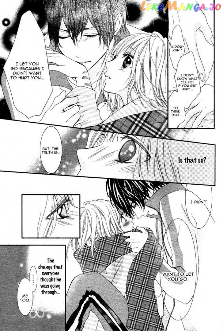 Bokura No Himitsu O Kyouyuu Shiyou Ka chapter 3 - page 32