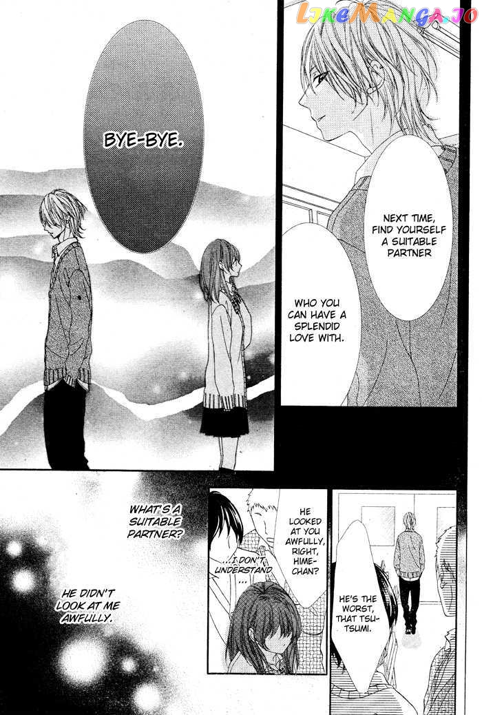 Bokura No Himitsu O Kyouyuu Shiyou Ka chapter 4 - page 32