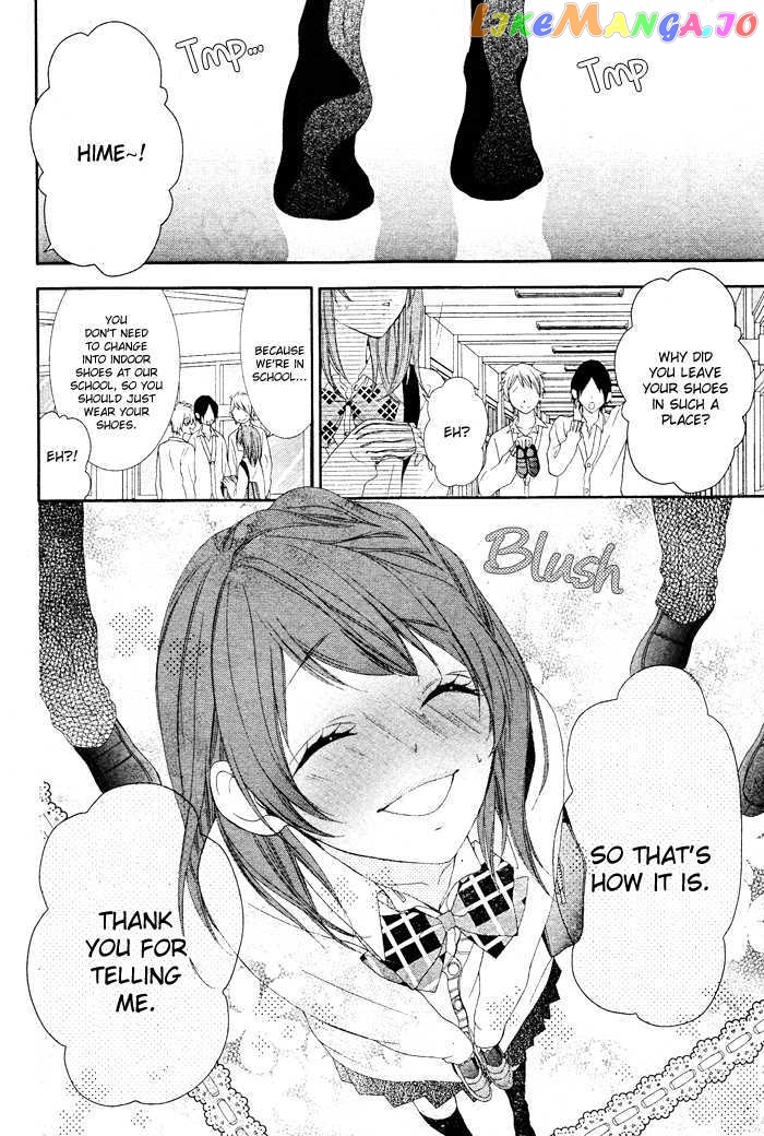 Bokura No Himitsu O Kyouyuu Shiyou Ka chapter 4 - page 5
