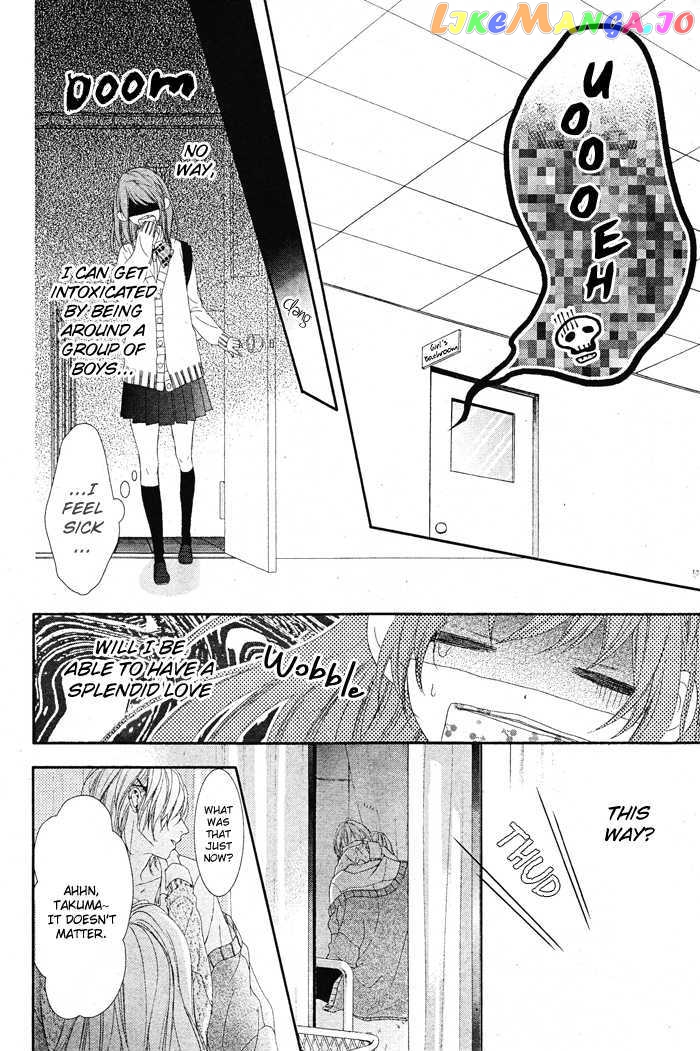 Bokura No Himitsu O Kyouyuu Shiyou Ka chapter 4 - page 7