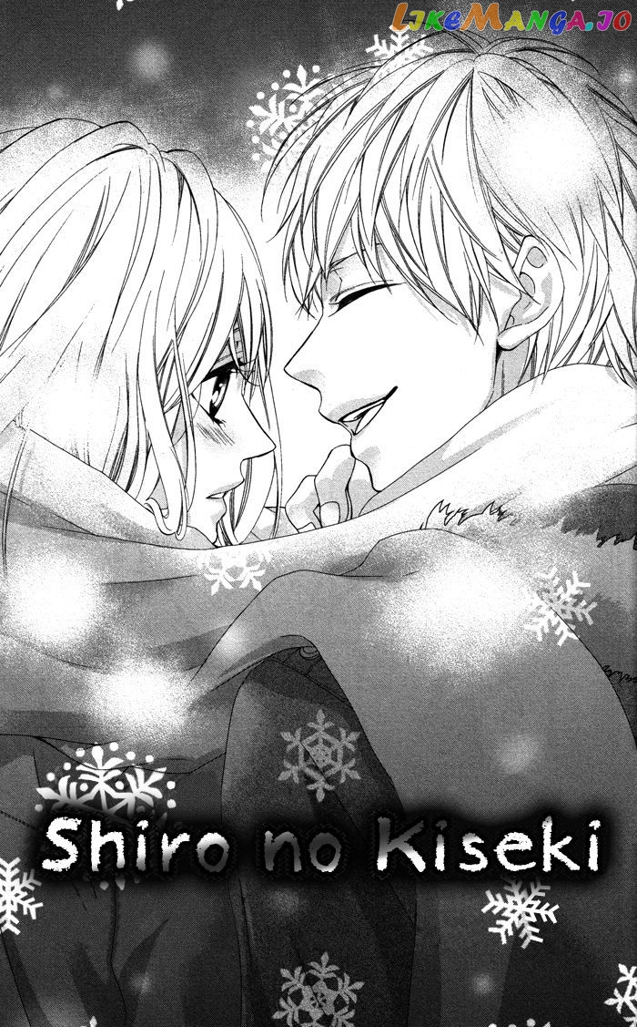 Bokura No Himitsu O Kyouyuu Shiyou Ka chapter 5 - page 6