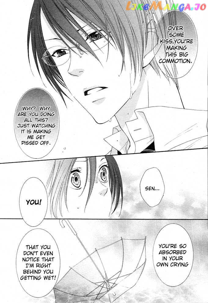 Boku Wa Kisu De Uso Wo Tsuku chapter 4 - page 33