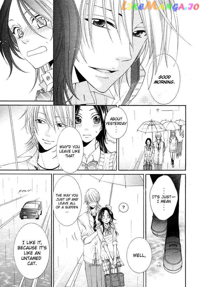 Boku Wa Kisu De Uso Wo Tsuku chapter 4 - page 8