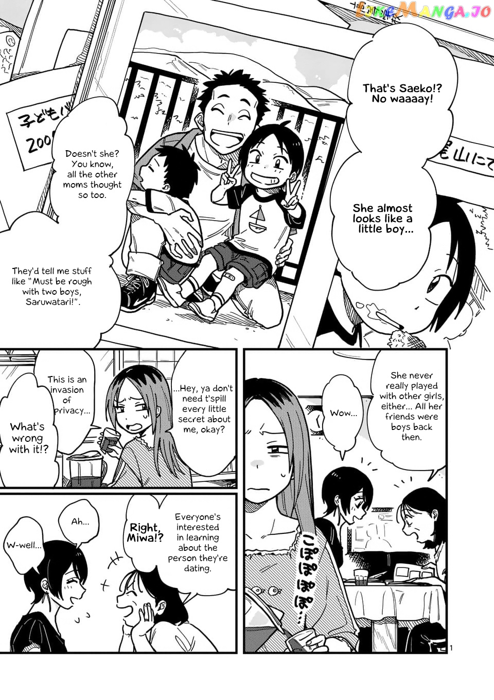 so, do You Want to go Out, or? chapter 19 - page 1