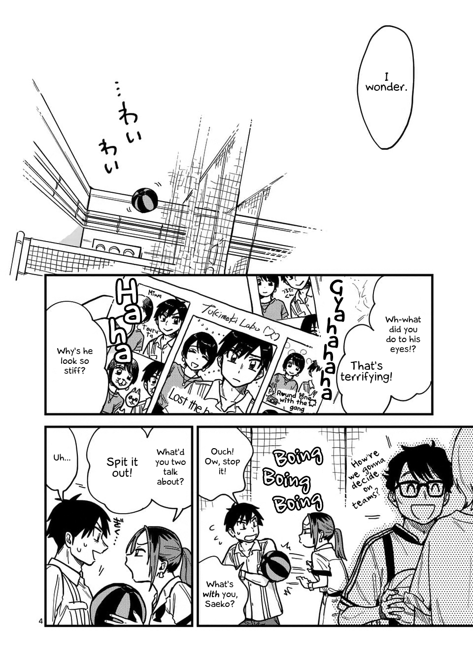 so, do You Want to go Out, or? chapter 22 - page 4
