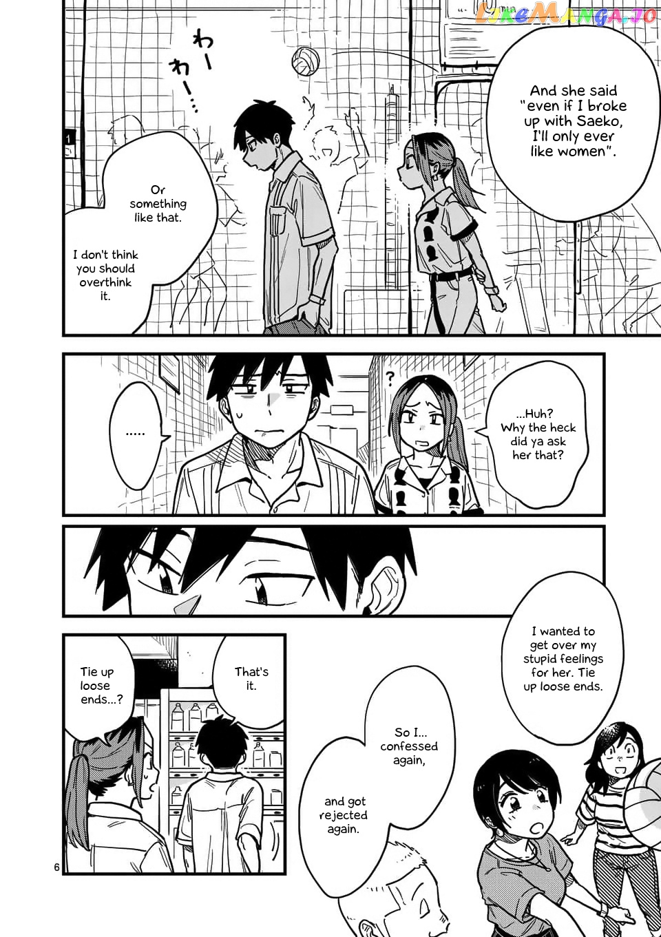 so, do You Want to go Out, or? chapter 22 - page 6