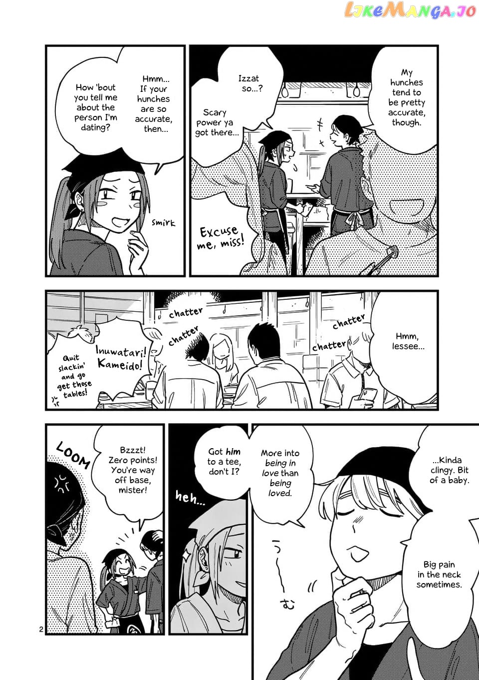 so, do You Want to go Out, or? chapter 23 - page 2