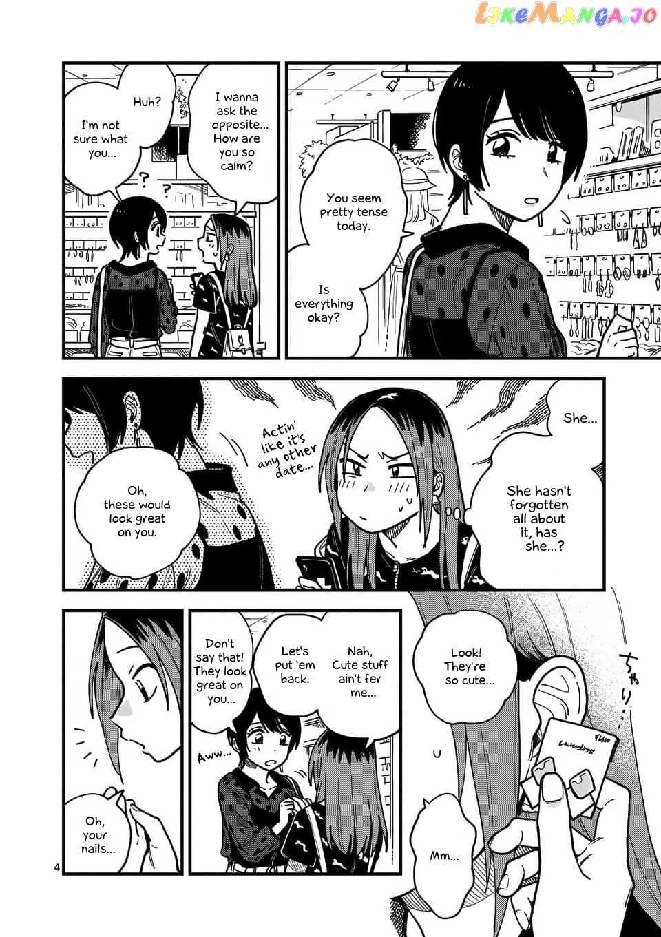 so, do You Want to go Out, or? chapter 23 - page 4
