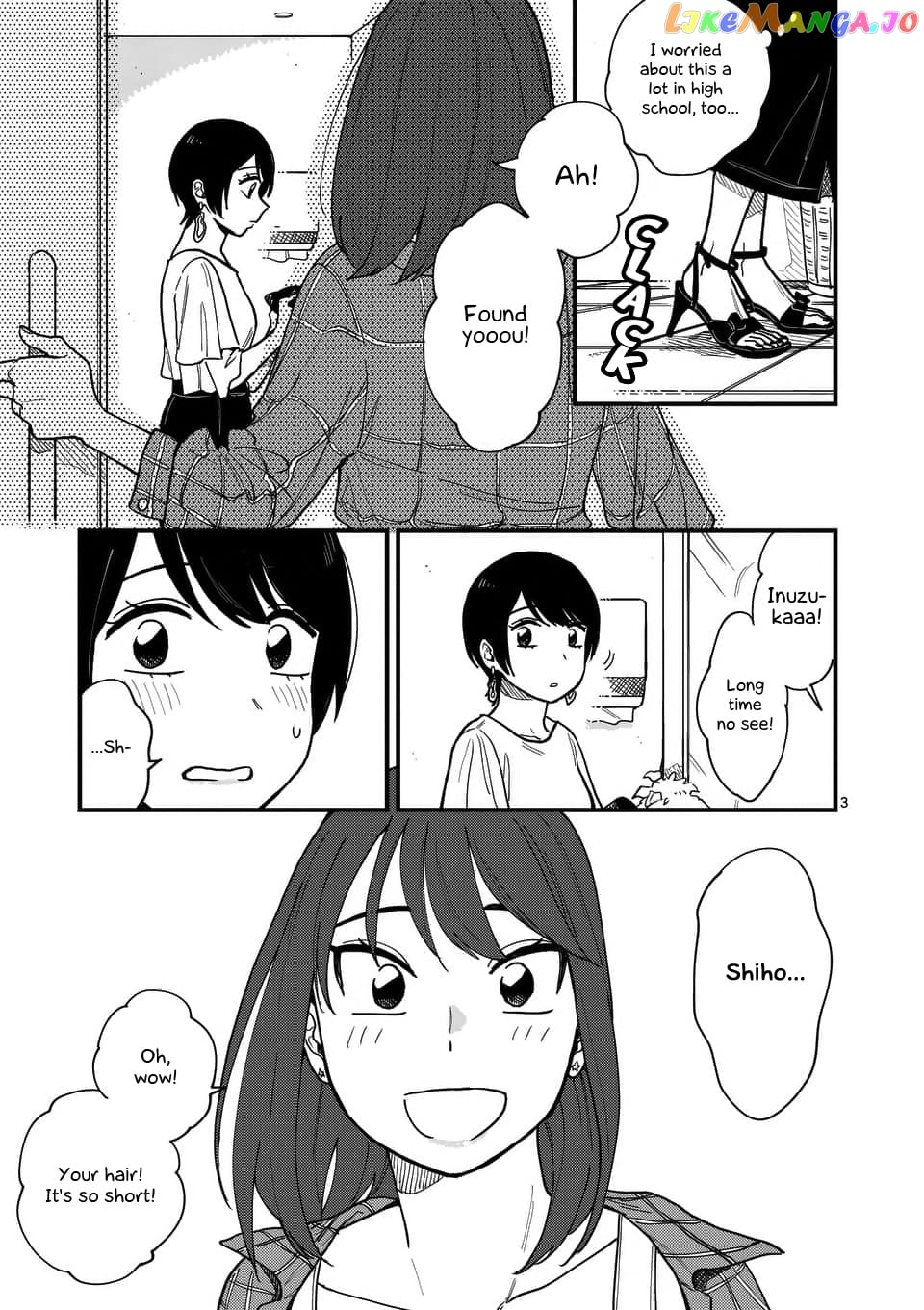 so, do You Want to go Out, or? chapter 24 - page 3