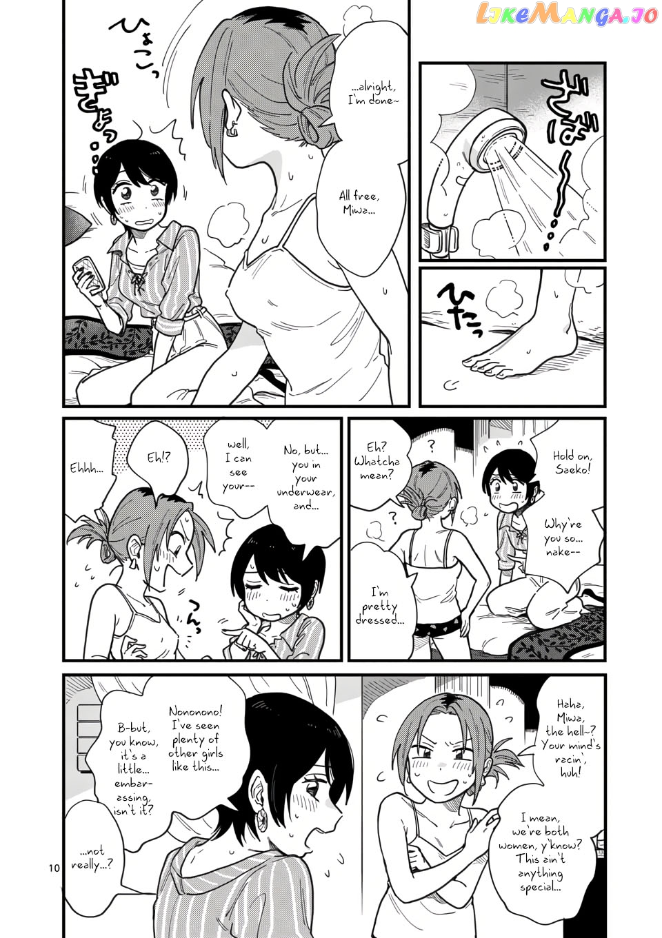 so, do You Want to go Out, or? chapter 9 - page 10