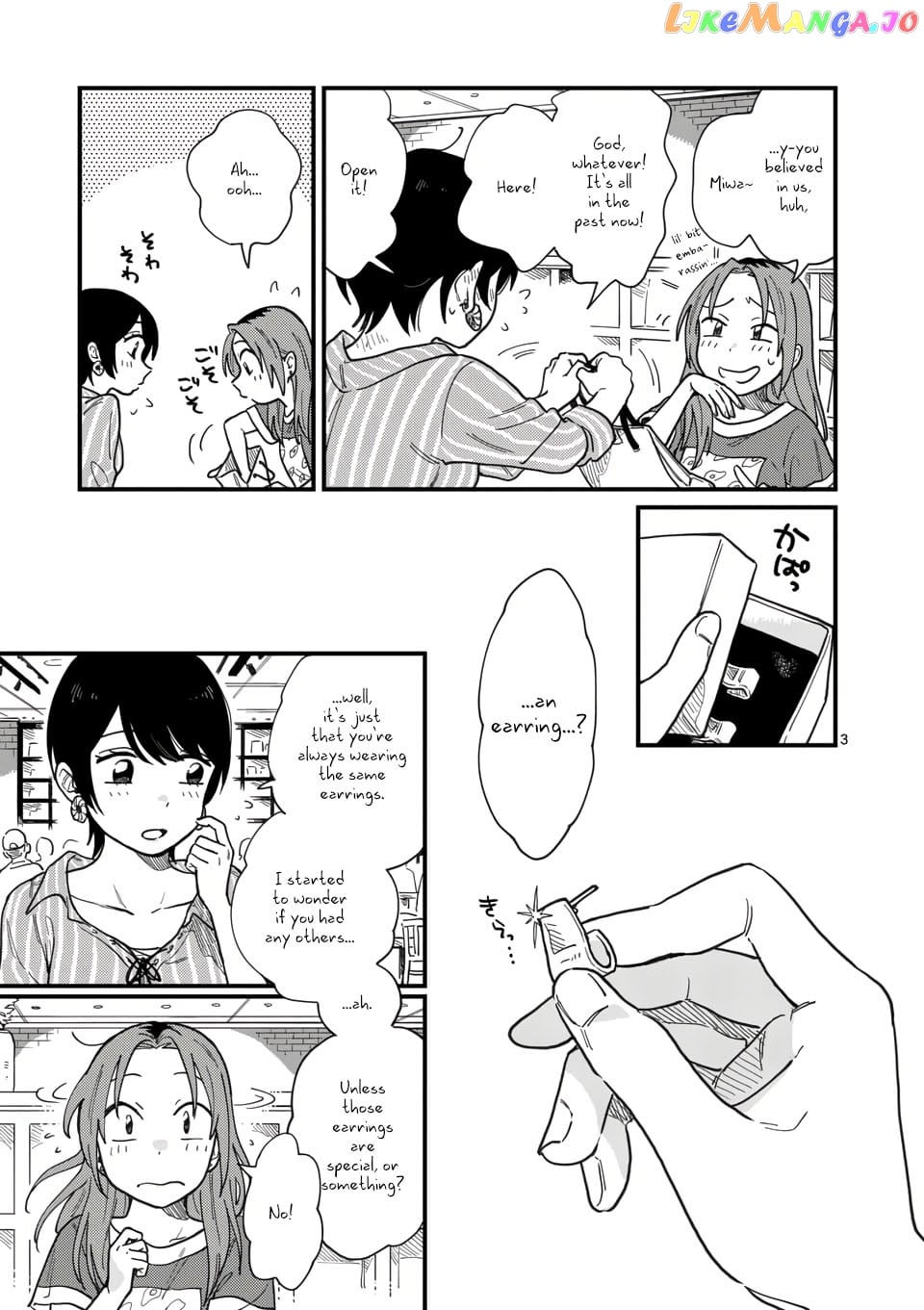 so, do You Want to go Out, or? chapter 9 - page 3