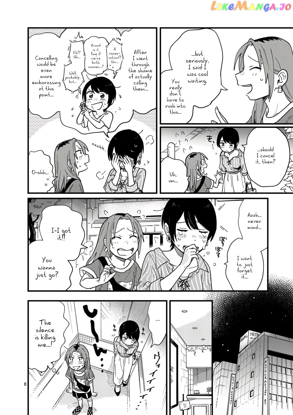 so, do You Want to go Out, or? chapter 9 - page 8