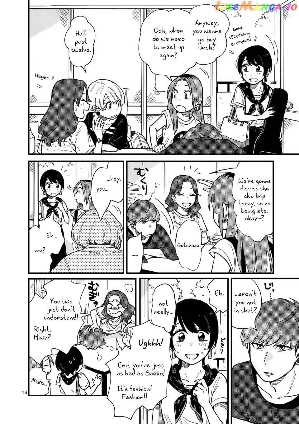 so, do You Want to go Out, or? chapter 10 - page 16