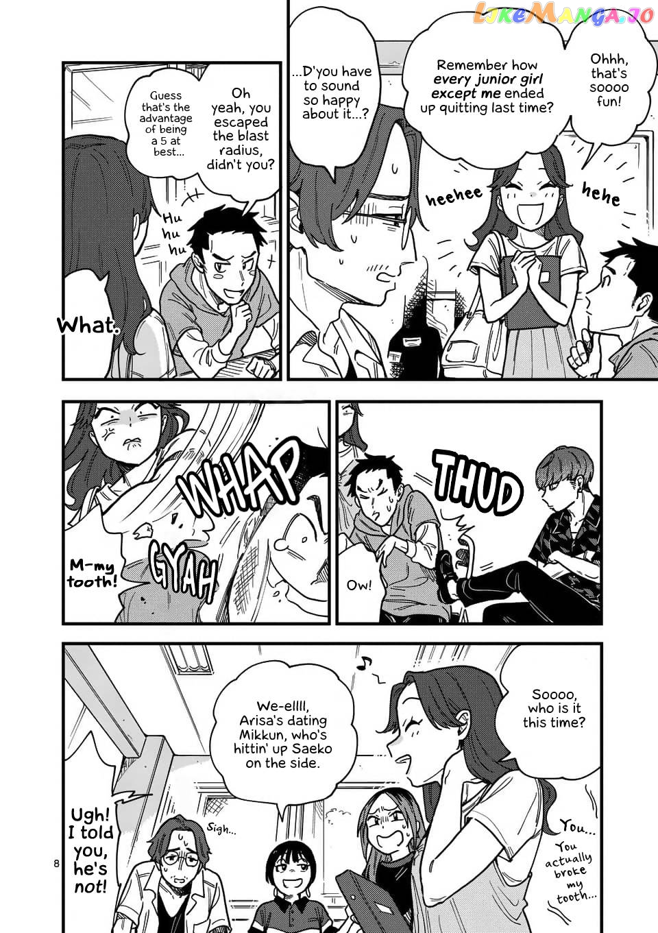 so, do You Want to go Out, or? chapter 29 - page 8