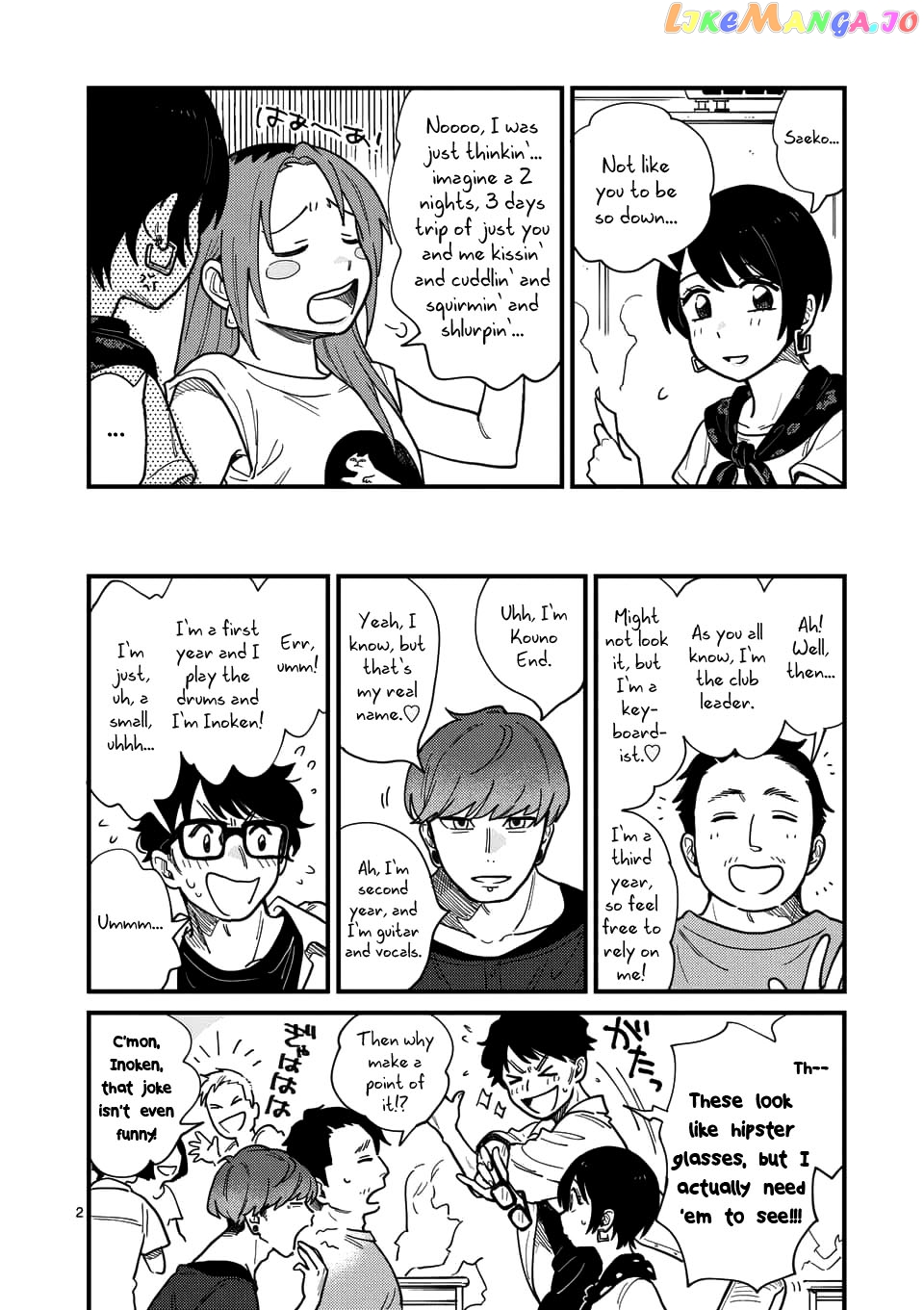 so, do You Want to go Out, or? chapter 11 - page 2