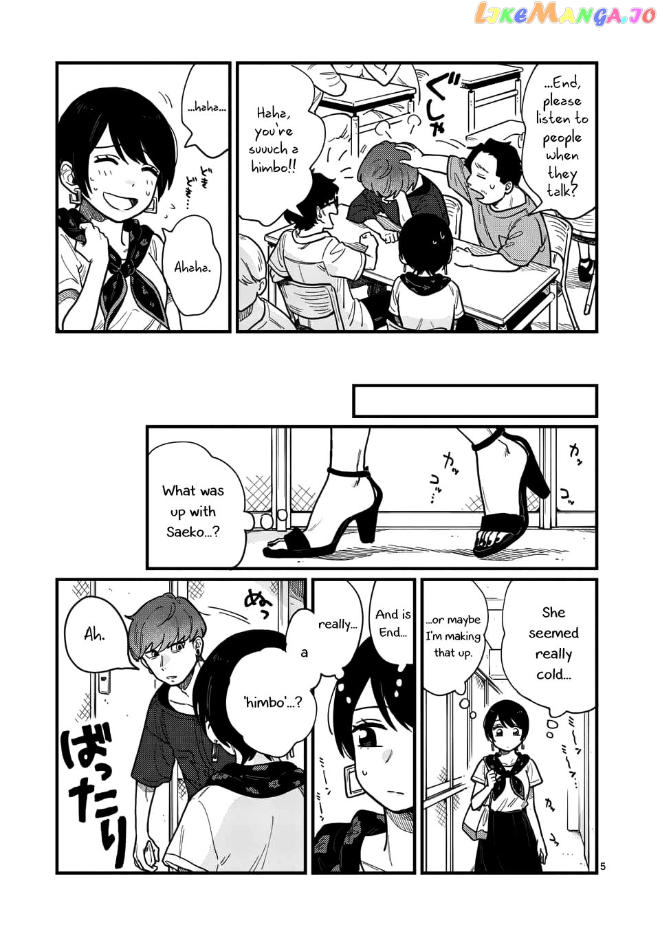 so, do You Want to go Out, or? chapter 11 - page 5