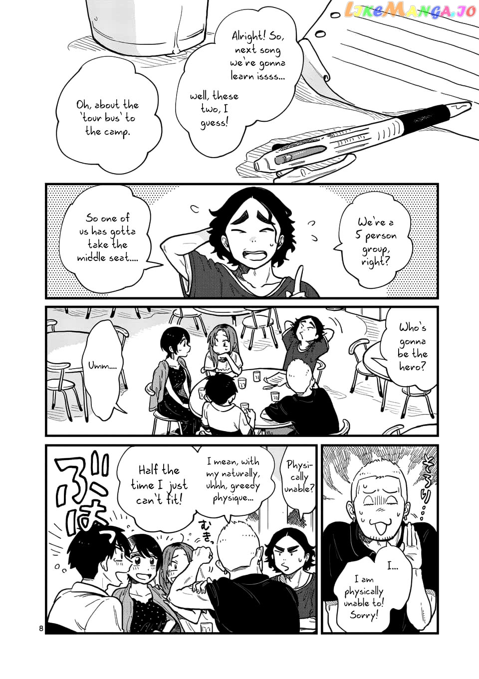so, do You Want to go Out, or? chapter 11 - page 8