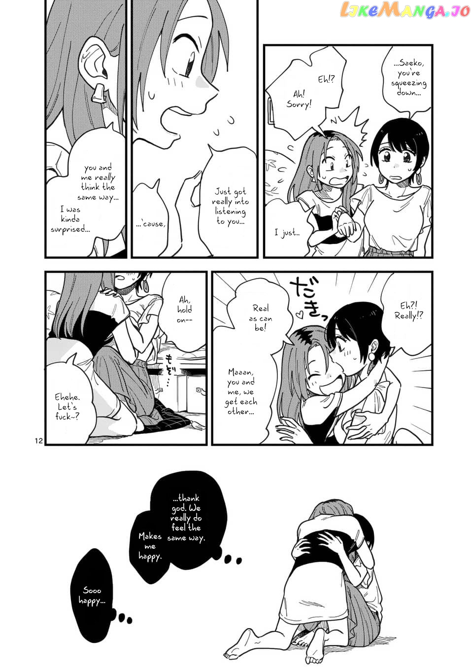so, do You Want to go Out, or? chapter 12 - page 12
