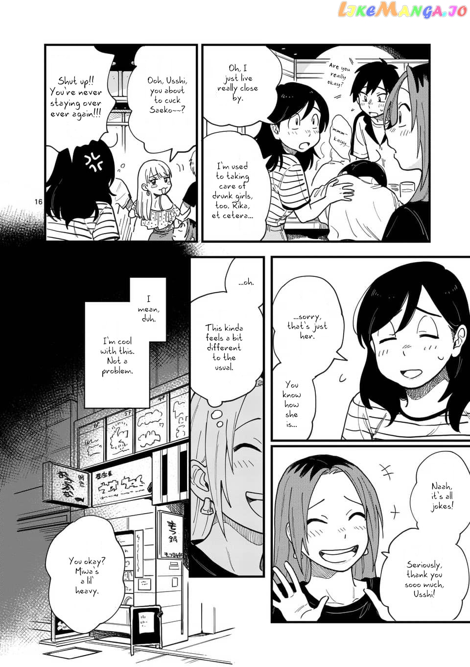 so, do You Want to go Out, or? chapter 12 - page 16