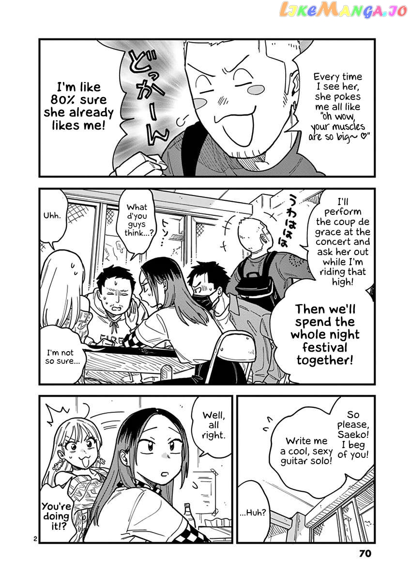 so, do You Want to go Out, or? chapter 31 - page 2