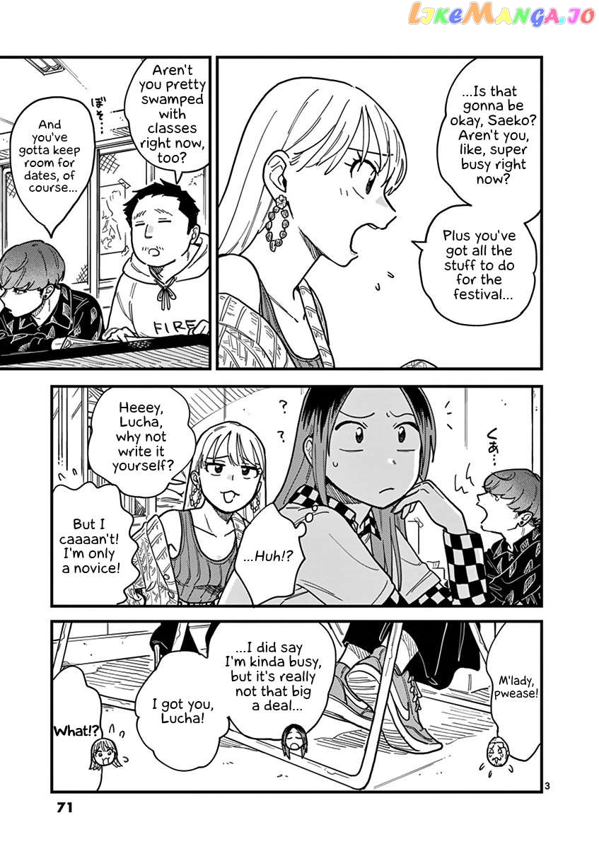 so, do You Want to go Out, or? chapter 31 - page 3