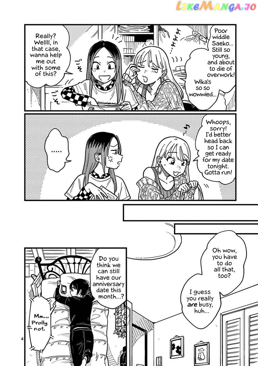 so, do You Want to go Out, or? chapter 31 - page 4