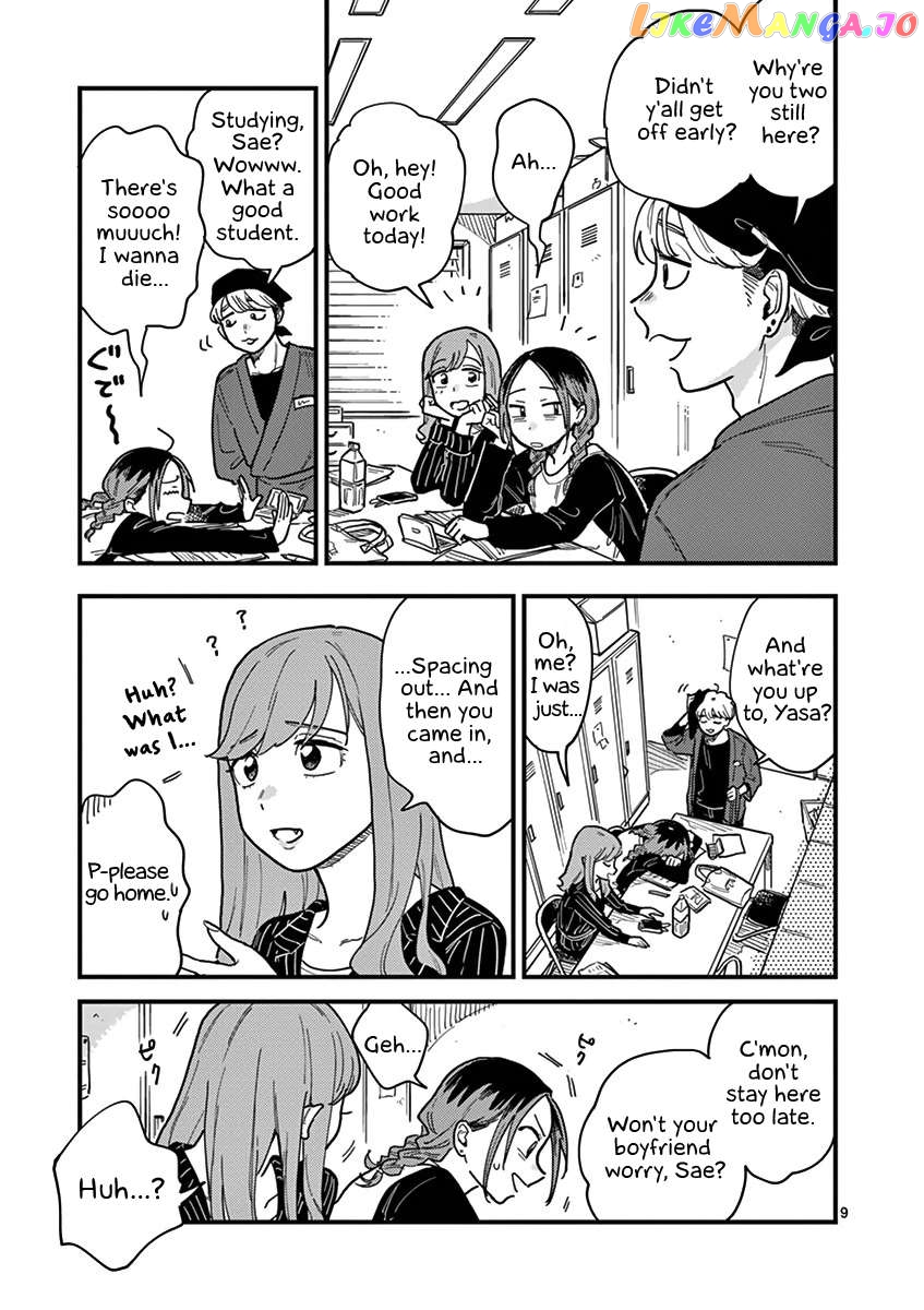 so, do You Want to go Out, or? chapter 31 - page 9