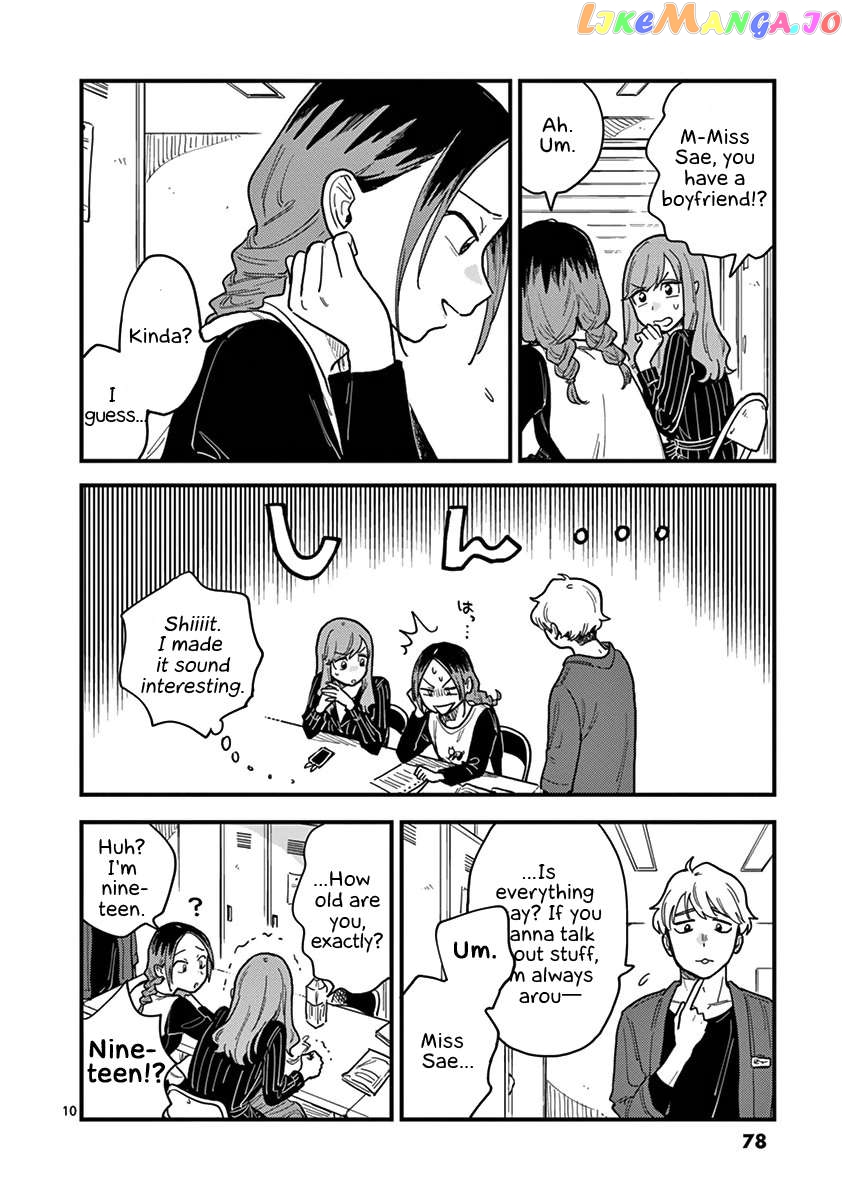 so, do You Want to go Out, or? chapter 31 - page 10