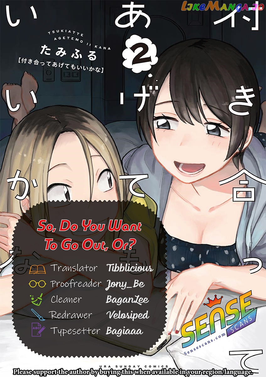 so, do You Want to go Out, or? chapter 13 - page 1