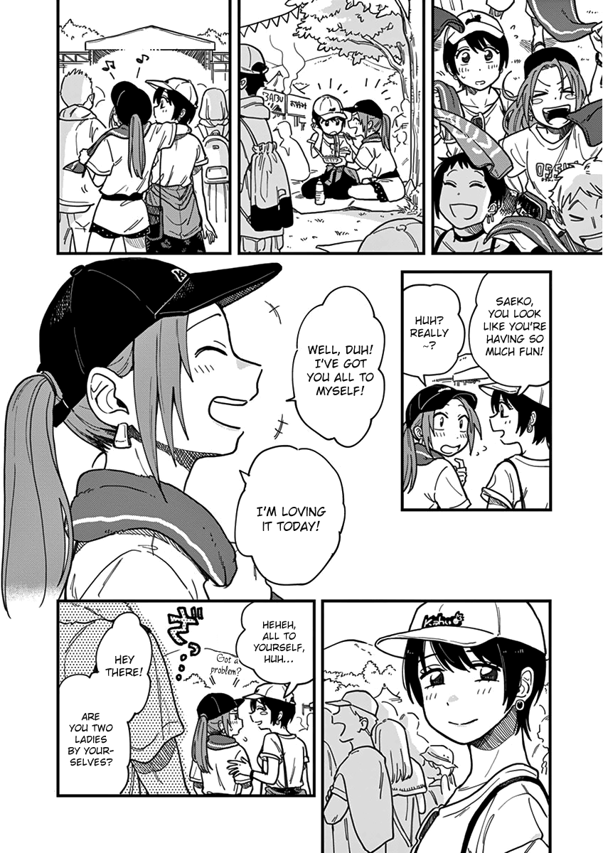so, do You Want to go Out, or? chapter 13 - page 10