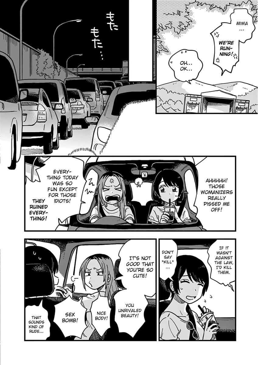 so, do You Want to go Out, or? chapter 13 - page 12