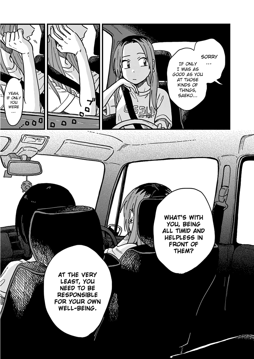 so, do You Want to go Out, or? chapter 13 - page 13