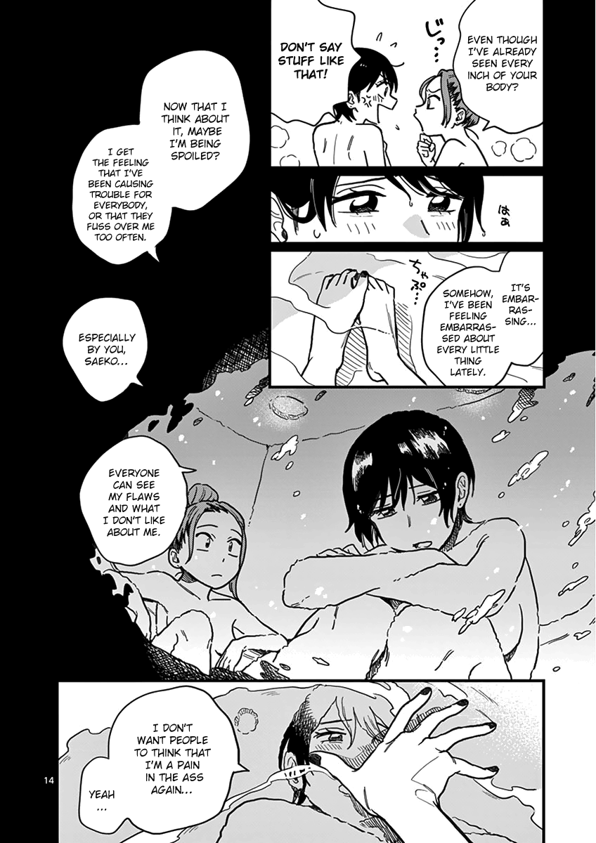 so, do You Want to go Out, or? chapter 13 - page 16