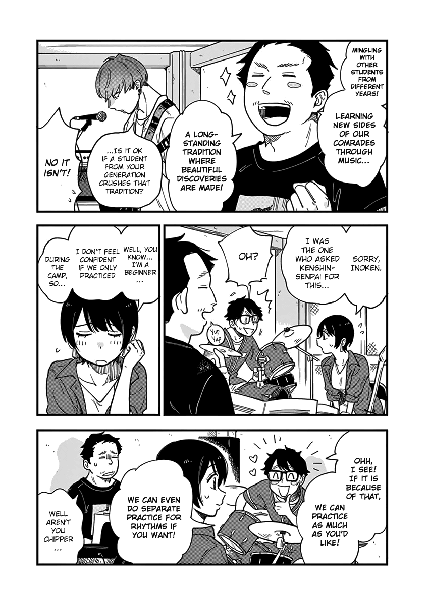 so, do You Want to go Out, or? chapter 13 - page 19