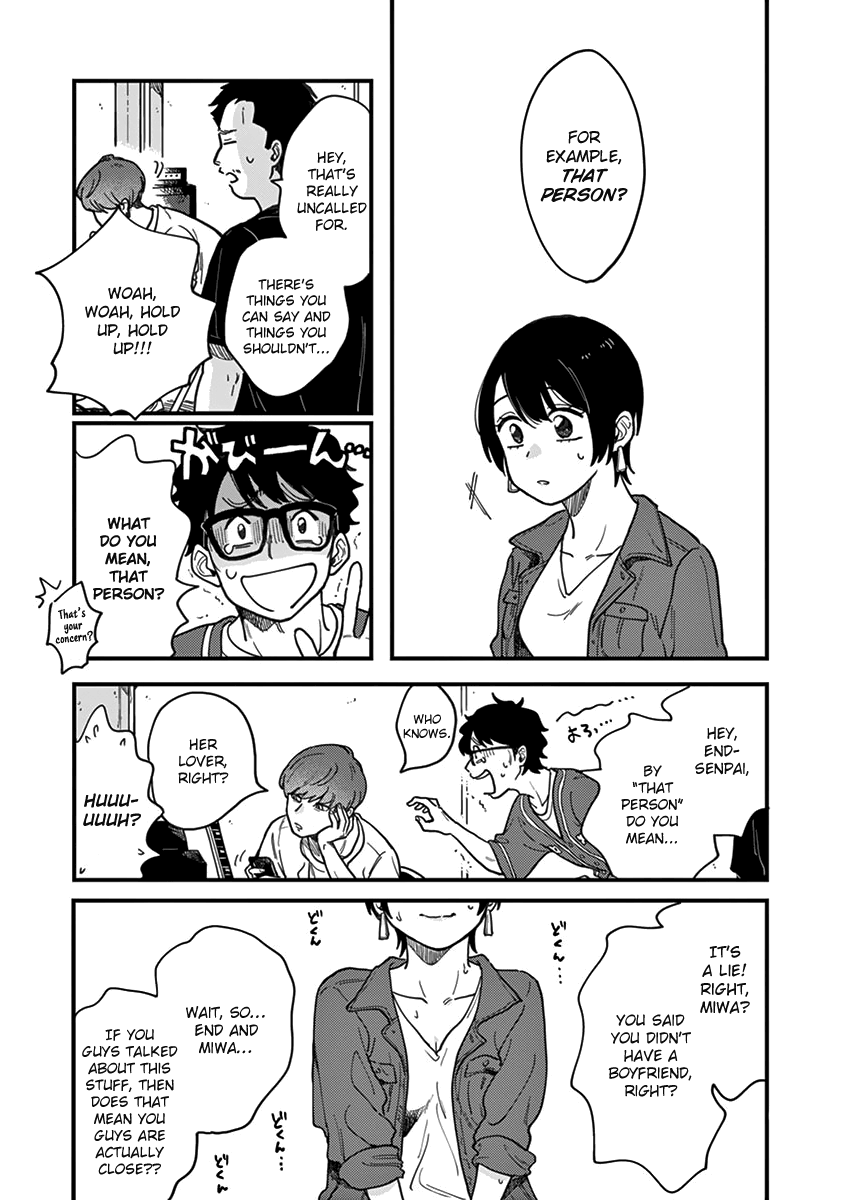 so, do You Want to go Out, or? chapter 13 - page 21