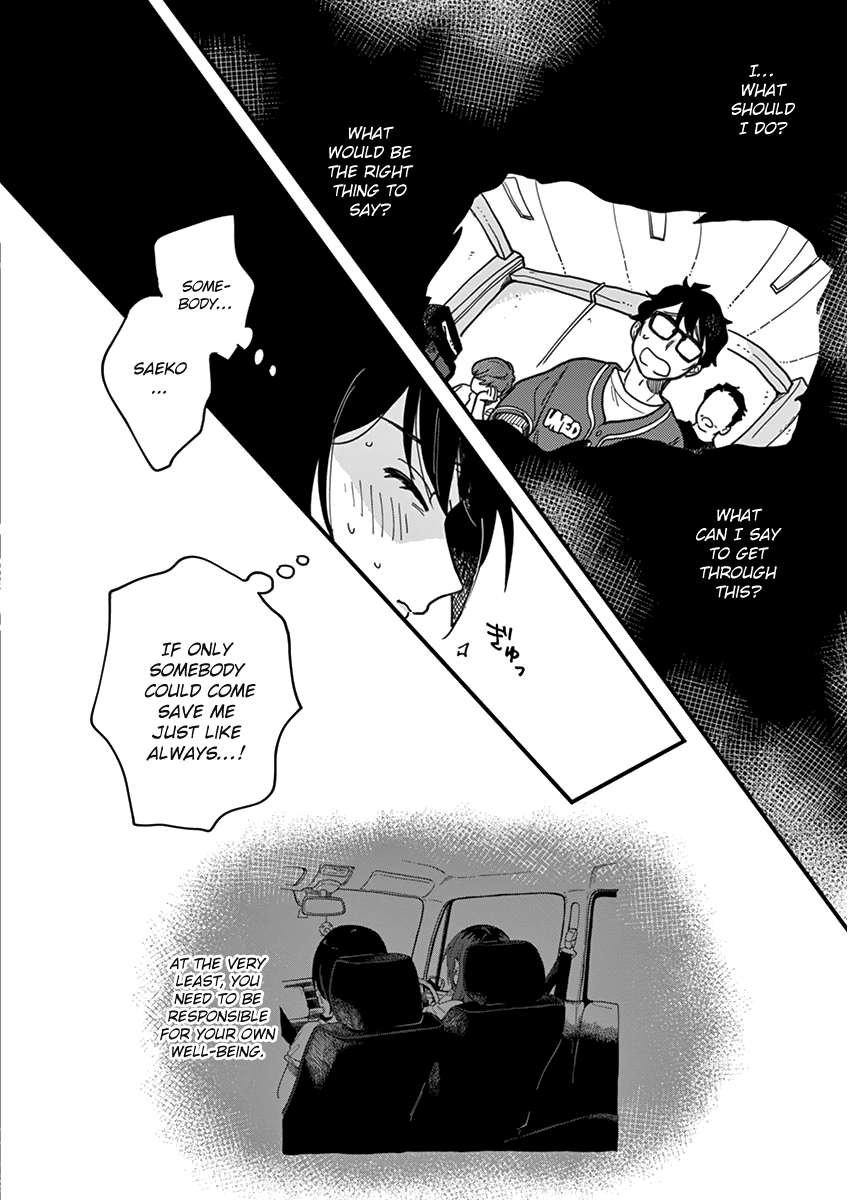 so, do You Want to go Out, or? chapter 13 - page 22