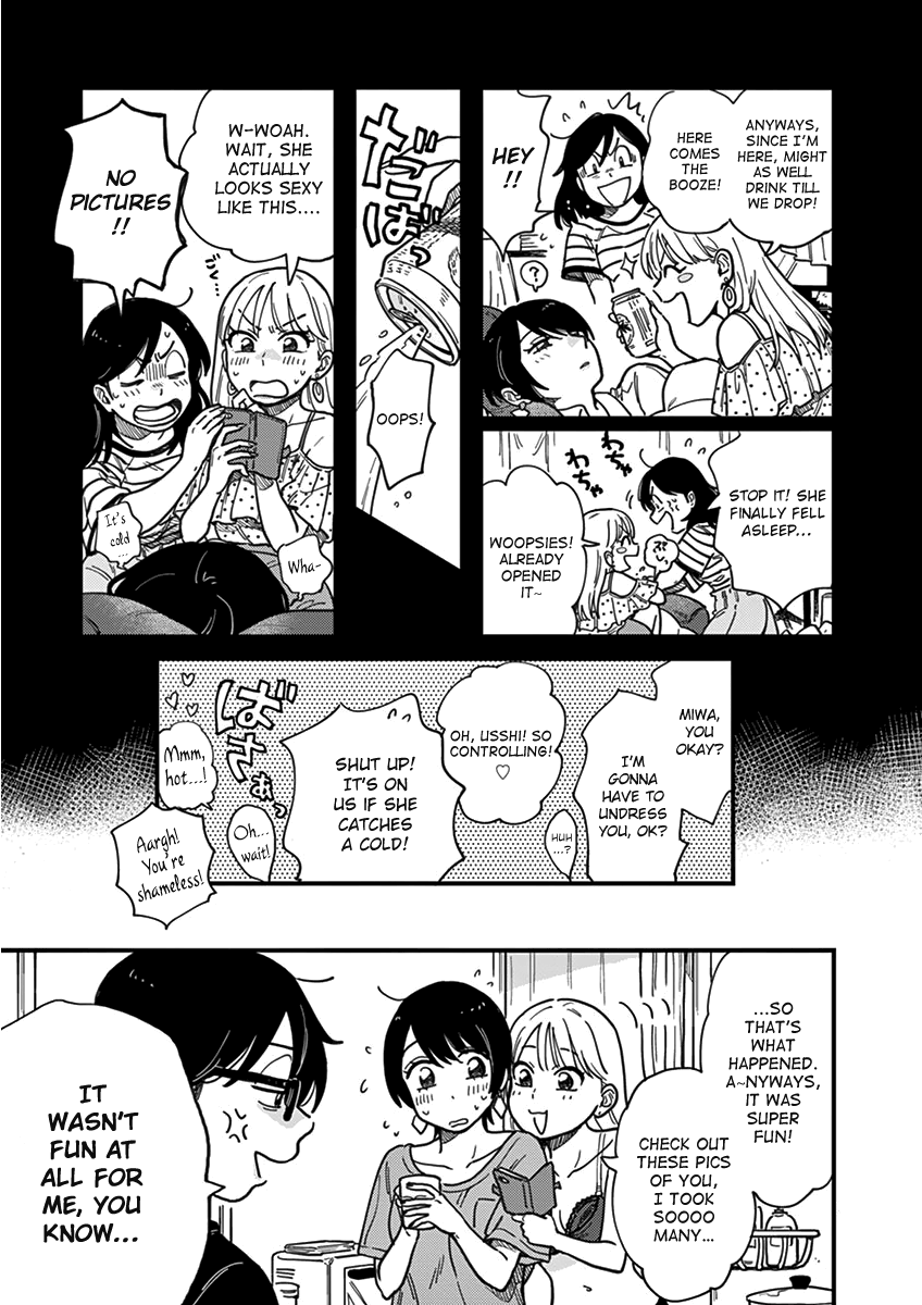 so, do You Want to go Out, or? chapter 13 - page 5